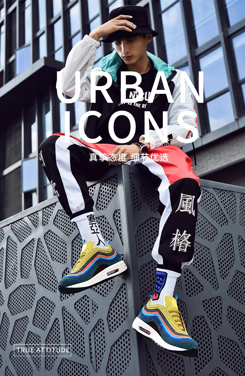 Мужская обувь для бега, новинка, радужные цвета, обувь Balenciaca Max and Air 97, Flyknit носок, кроссовки унисекс, кроссовки, Сникеры