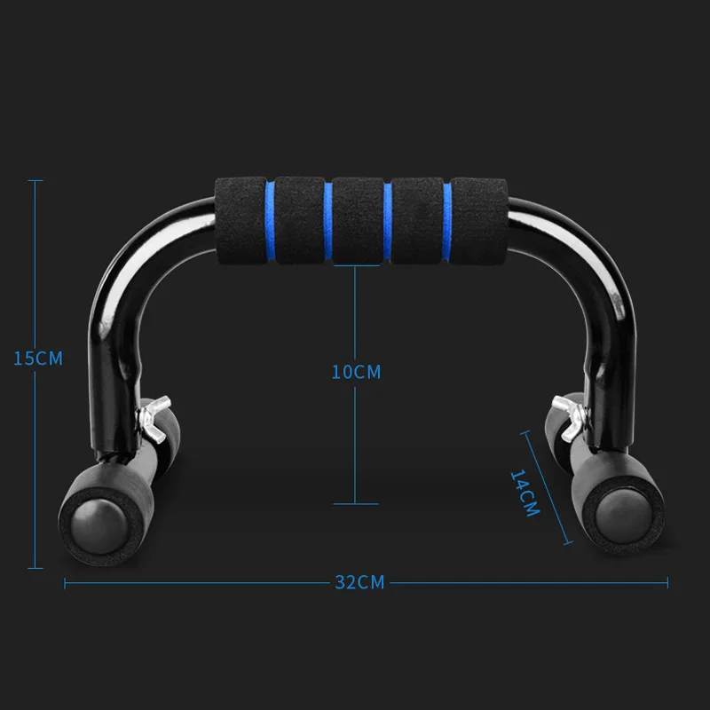 Стальная труба H образной формы для поддержки мышц груди и рук|Стойки отжиманий| |