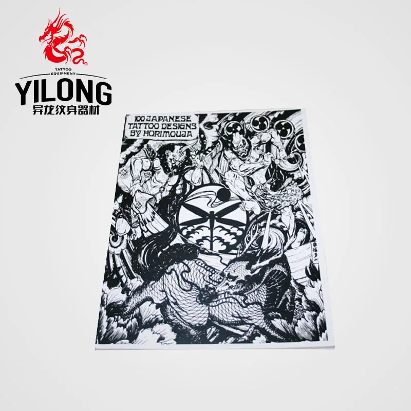 A4 японский череп хоримуджа дизайн скетч флэш книга Татуировка