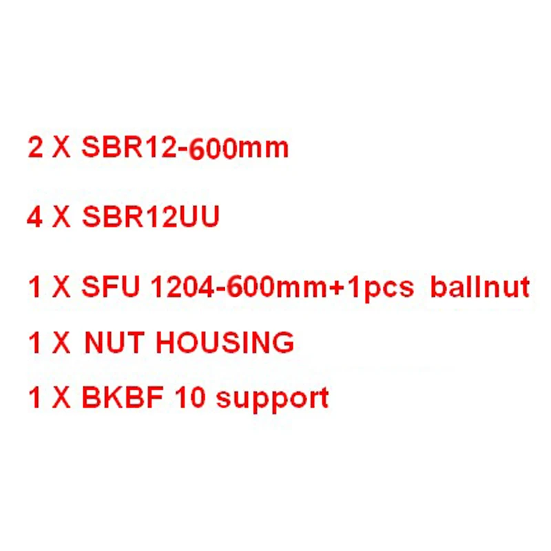sfu1204-600 2xSBR12 w 4xSBR12UU линейные направляющие шарикового винта SFU RM1204-400 500 550 600 800 1000 1500 мм+ BK/BF10+ шариковая гайка Корпус подшипник с ЧПУ - Цвет: sfu1204-600