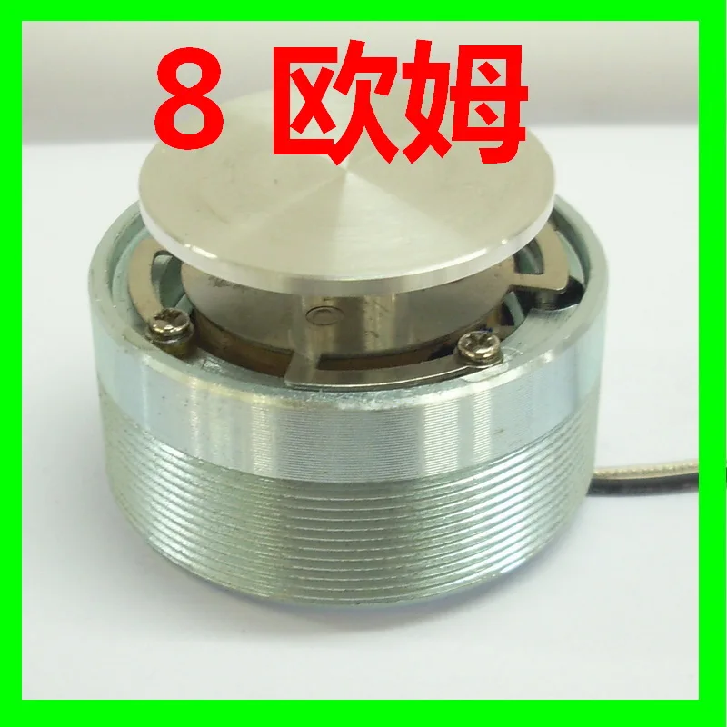 8OHM 20W Sounderlink 1 шт. 44 мм 20 Вт Высокая мощность вибрации сырье Замена Динамик полный спектр привод плоского резонанса шейкер громкий динамик DIY - Цвет: 8OHM 20W