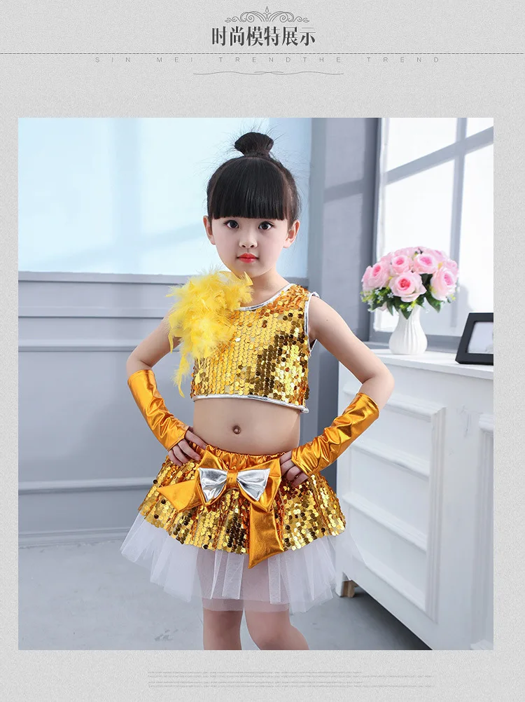 Новинка 2017 детские танцевальные костюмы для мальчиков и девочек с блестками