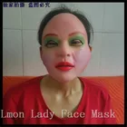 crossdresser silicone mask