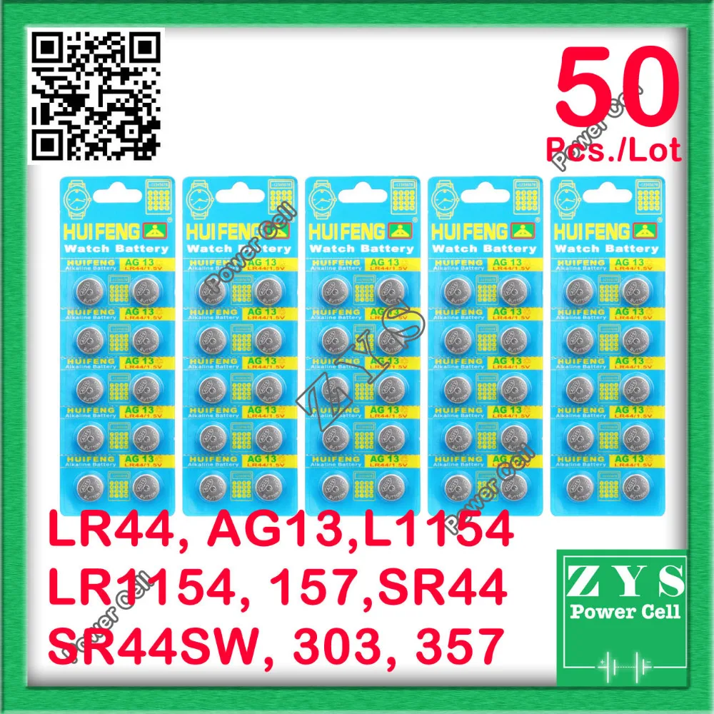

50pcs/Lot button cell 1.5v 120mah Safety Packing,Free Shipping SP76 RW82 RW42 357A LR44 AG13 L1154 157 SR44 SR44SW 303 357 LR$$