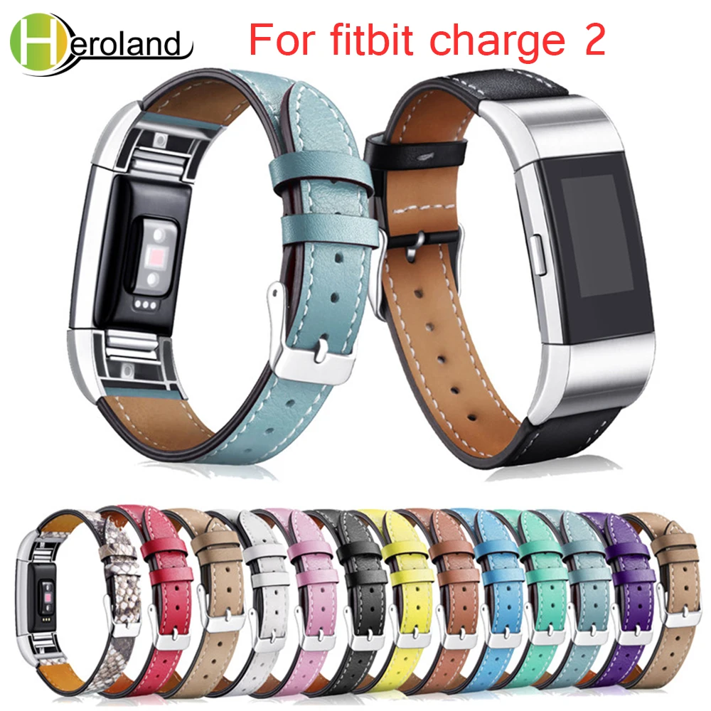 Ремешок для Fitbit Charge 2 сменный кожаный браслет фитнес-трекера со сменной рамкой из