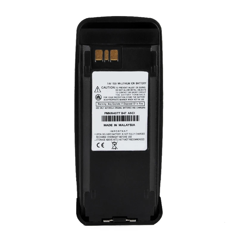 

PMNN4066A PMNN4077 2600mAh Li-ion Battery For Motorola DP3600 P8268 DGP8050 DGP5050 DEP550 DEP570 DGP4150 DGP6150 DP3400 Radio