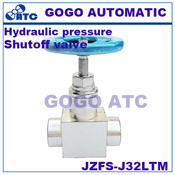 Высококачественный запорный клапан рандом42*2 прямая внутренняя резьба
