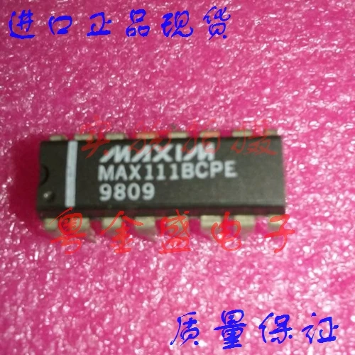 

Freeshipping MAX111BCPE MAX111BCP MAX111BC MAX111B MAX111
