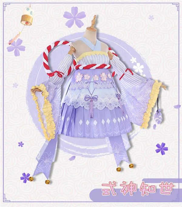 Tomoyo Daidouji Cardcaptor Sakura кимоно Сакура Томойо Daidouji морской принцесса Лолита кимоно для костюмированной вечеринки; женские модельные игрушки для подарок на год - Цвет: Tomoyo Daidouji