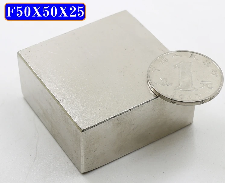 Мощные неодимовые магниты 2 шт. N52 46x46x22 (Замена 50x50x25) супермощный блочный магнит