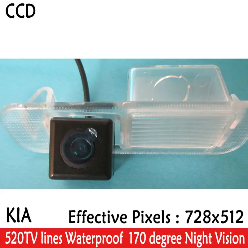 Автомобильные аксессуары Paking HD Revere SONY CCD Автомобильная камера заднего вида с 4 3