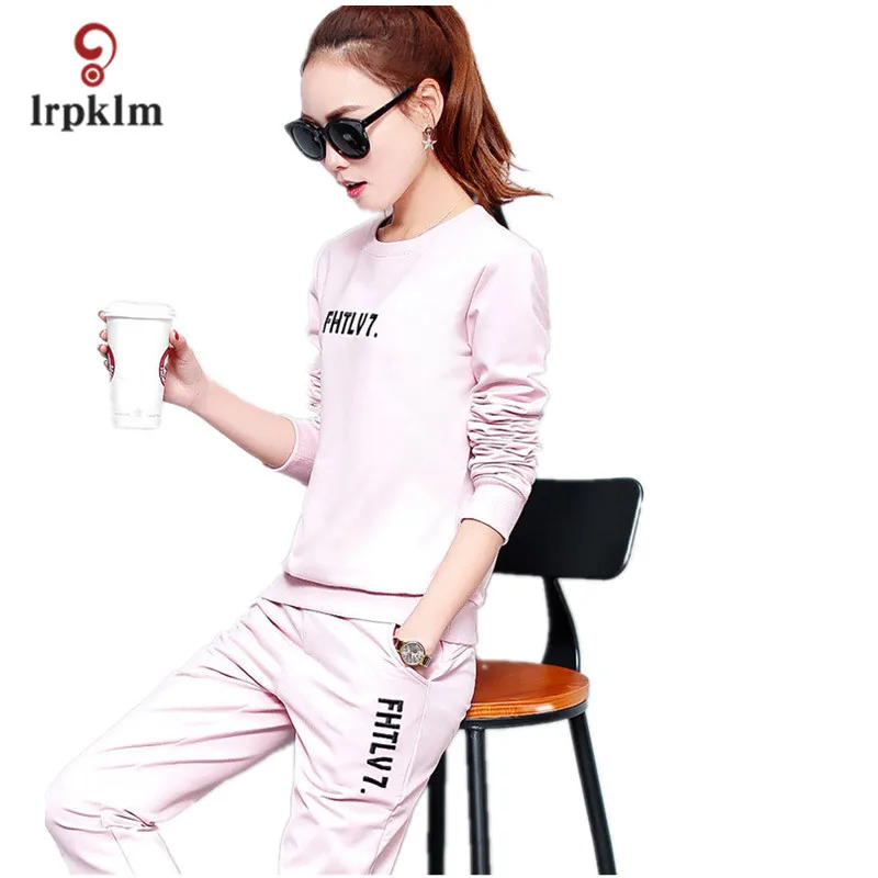 2017 Новый весенний сексуальный спортивный костюм женский комплект из 2 предметов