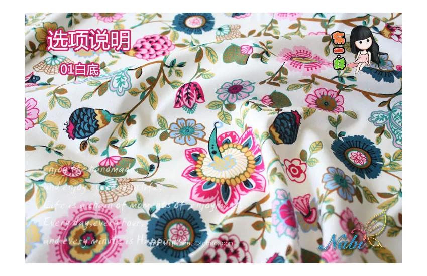 SMTA 50*145 см Лоскутная Ткань Хлопок Ткань tissu au метр Лоскутная бархатная хлопковая ткань метр цветок 200 г/м