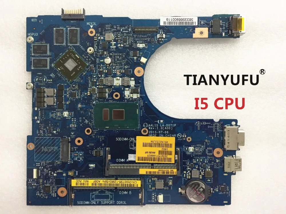 Для Dell Inspiron 15 5559 материнская плата для ноутбука AAL15 LA-D071P с i5 CPU DDR3L Бесплатная