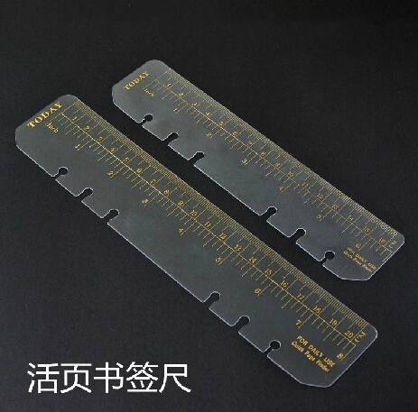 8 5 дюйма с отрывными листами 7 дюймов шестью отверстиями линейка