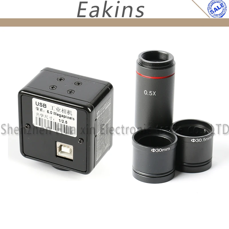 Промышленный электронный окуляр 5 0 МП цифровой USB CMOS фотообъектив с C образным