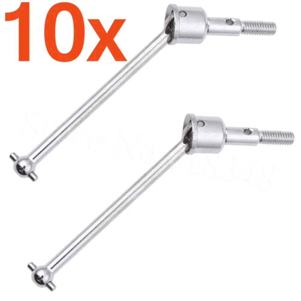Wholesale 10Pair/Lot HSP 122015 Steel Universal Dogbone Shaft Joint 2P For 1:10 RC Model Car XSTRPOWER 94122 On Road | Игрушки и хобби