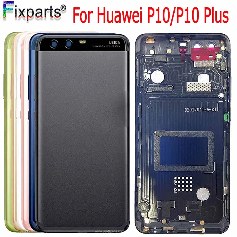 Чехол для Huawei P10 5 дюйма задняя крышка батарейного отсека чехол 1 p10 Plus Крышка