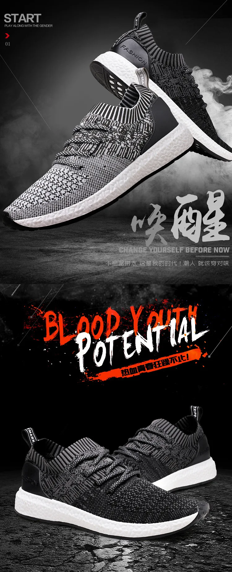 Мужская повседневная обувь; дышащая мужская обувь; Tenis Masculino; zapatos hombre Sapatos; Уличная обувь; кроссовки для мужчин; 8193