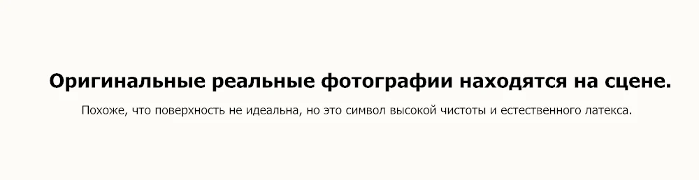 Латексная подушка натуральный латекс Талалай Подушка-королева-высокий Лофт, фирма