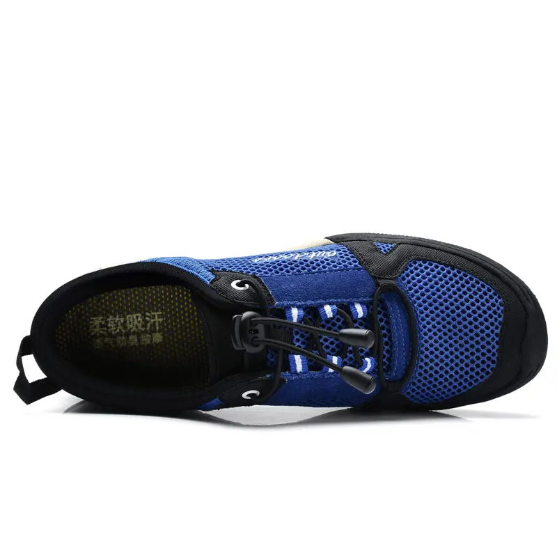 Мужские сетчатые кроссовки SUROM летние Нескользящие дышащие для альпинизма