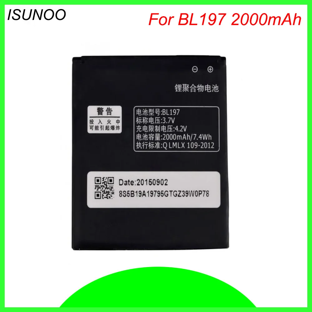 Аккумулятор ISUNOO BL197 для Lenovo A800 A820 A798t S720 S720i S750 S889T S870e S868T S889 A820T A798T 2000