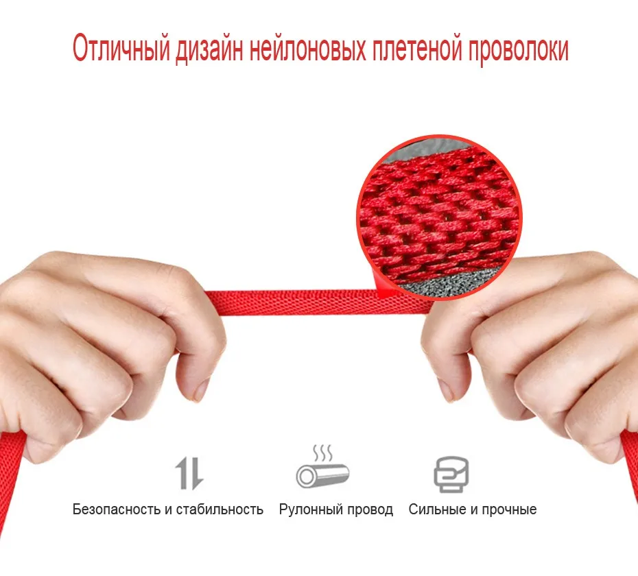 NOHON 90 градусов кабель для Apple iPhone X 8 7 6 6 S плюс iOS 8 9 10 11 быстро зарядки Reversible USB Зарядное устройство данных L изгиб кабели