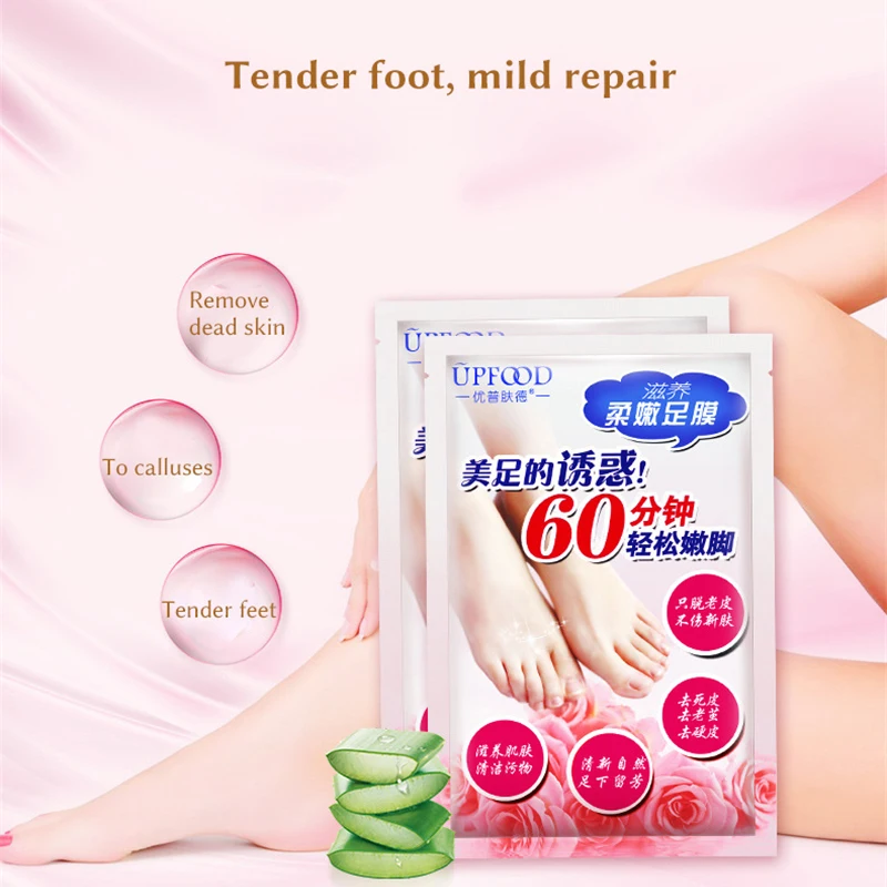 Спа носки с экстрактом алоэ для педикюра крем ног на каблуках отшелушивающая