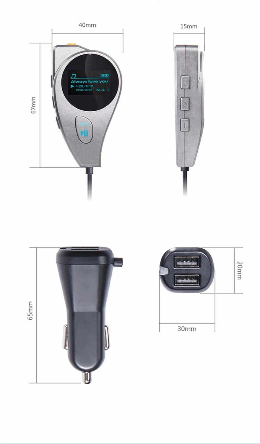 Автомобильное зарядное устройство kebidu с Bluetooth USB FM-передатчик Поддержка