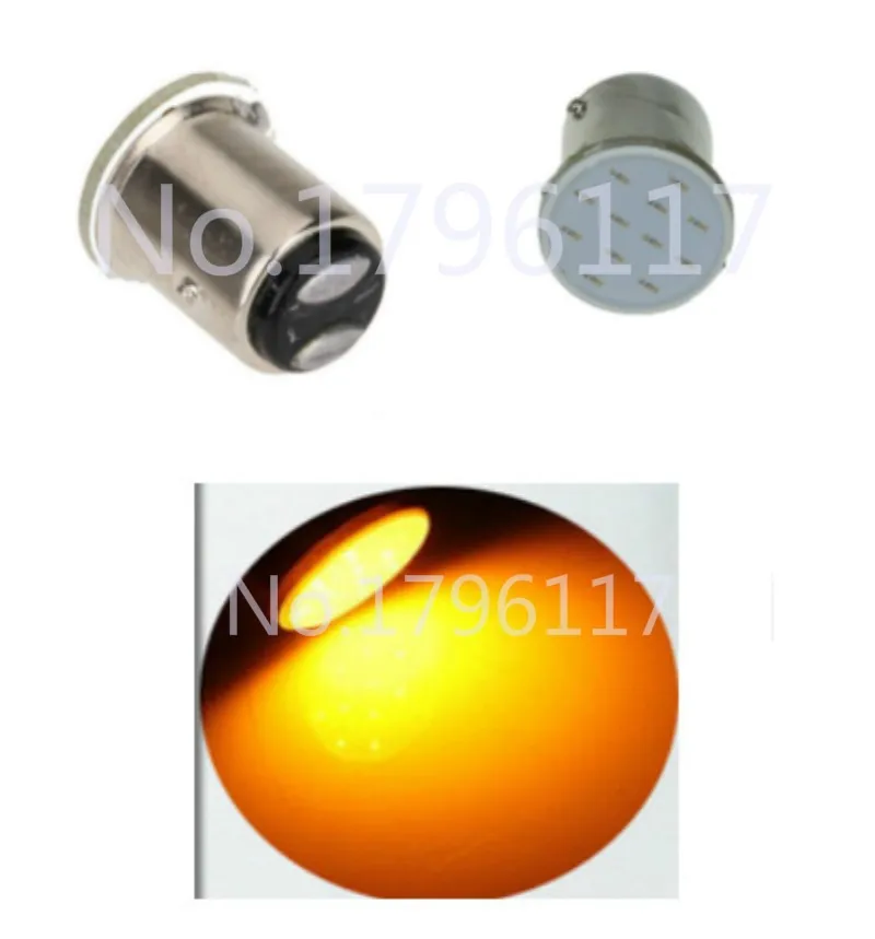 2x12 В 1157 BAY15D P21/5 Вт Светодиодная COB желтая/оранжевая 12 чипов автомобильная