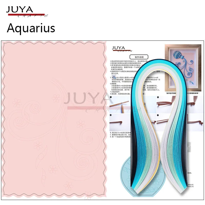 Комплект с рисунком для квиллинга Juya