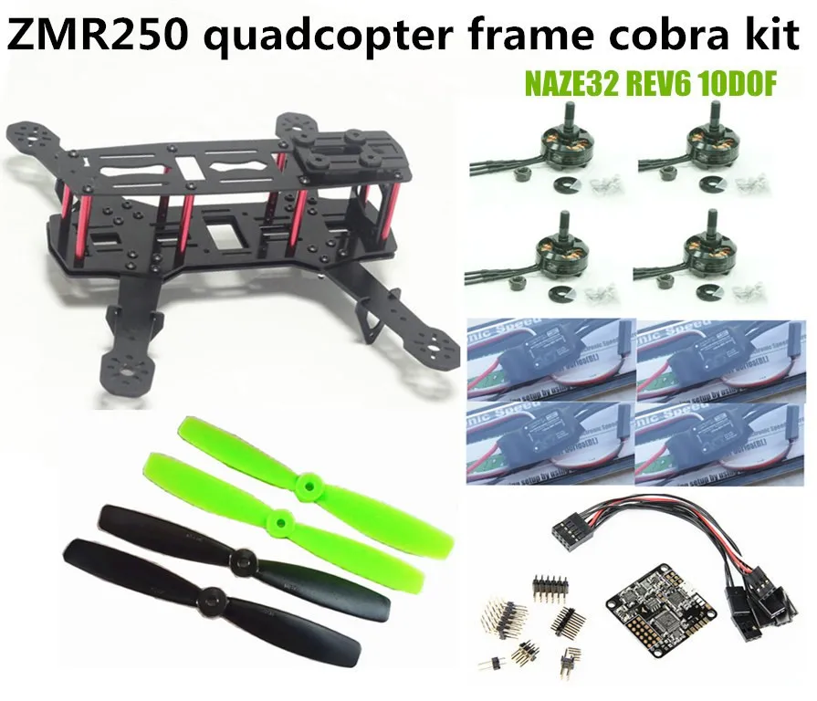 Набор рамок DIY ZMR250/QAV250 из чистого углеродного волокна + кобра 2204 2300KV мотор 12A ESC