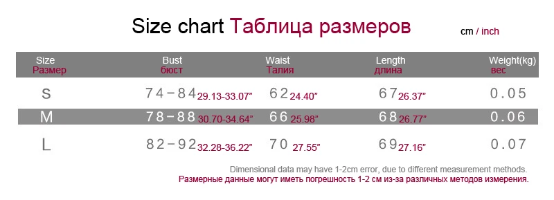 Многоцветный леопардовый боди с принтом, Повседневный, на бретельках, без рукавов, с животным принтом, Женский Осенний элегантный боди-комбидресс