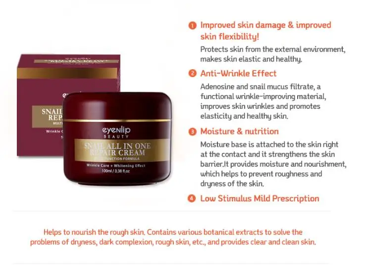 EYENLIP Snail All In One Repair Cream 100ml Facial Face Skin Care Acne Treatment Moisturizing Anti-aging Korea Cosmetics | Красота и