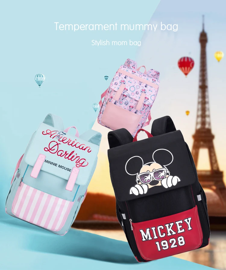 Мода disney мягкий подгузник сумки Рюкзаки Мультфильм изоляция рюкзак подгузник коляска сумка для новорожденных с крючками DPB15