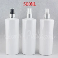 500ml white flat shoulder plastic bottle with silver spray pump 500cc makeup sub bottling toner water packaging bottle