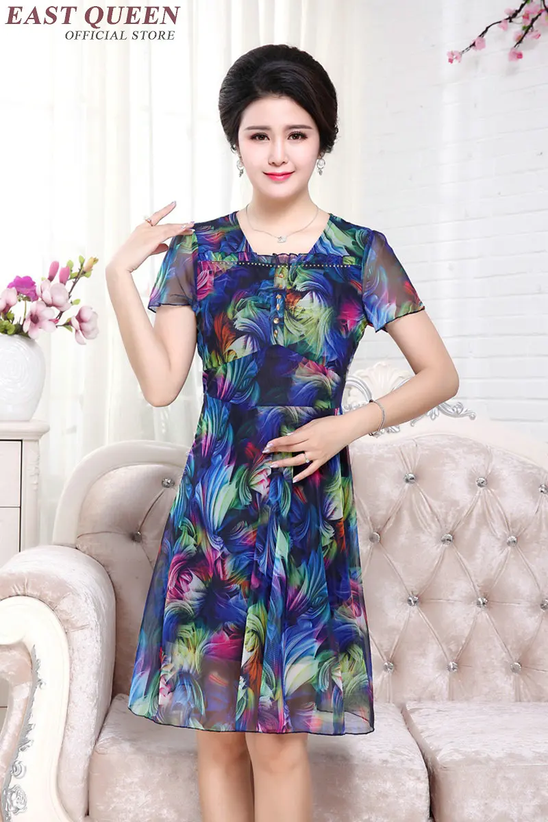 Летние платья для женщин старшего возраста среднего Новое поступление 2018 Платья