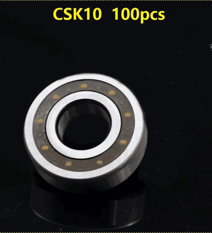 100 шт./лот CSK10 10 мм односторонний подшипник сцепления без ключа 10x30x9 Высокое