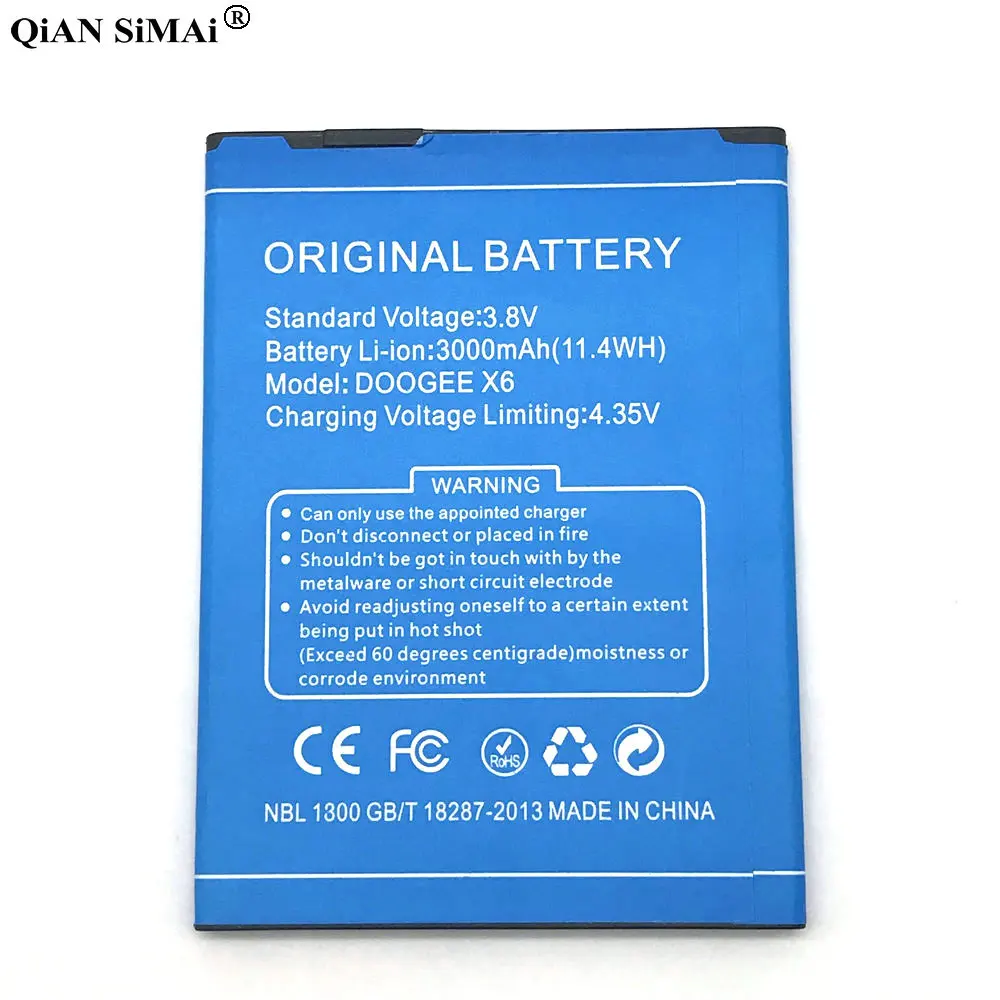Сменный аккумулятор для DOOGEE X6 литий ионный 3000 мАч Doogee Pro X6Pro|battery for doogee|battery for3000mah