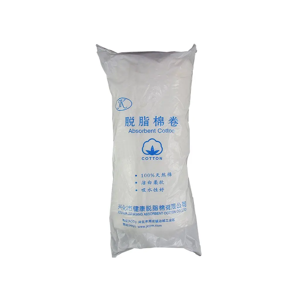 Тату самоклеящаяся Нетканая эластичная повязка с зажимом для крышки трубки