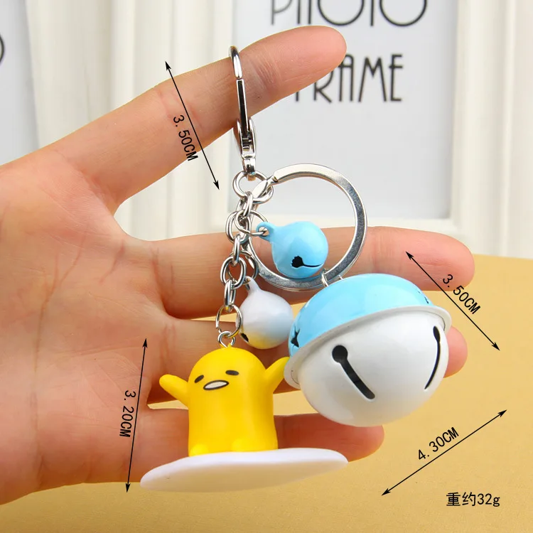 G Kawaii Gudetama яйцо фигурка игрушка мультфильм яйцо фигурный Брелок Украшение на ключи с цепочкой брелок для детей - Цвет: G