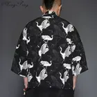 Традиционная японская Мужская одежда, мужское кимоно юката, традиционная китайская блузка, китайский топ CC410