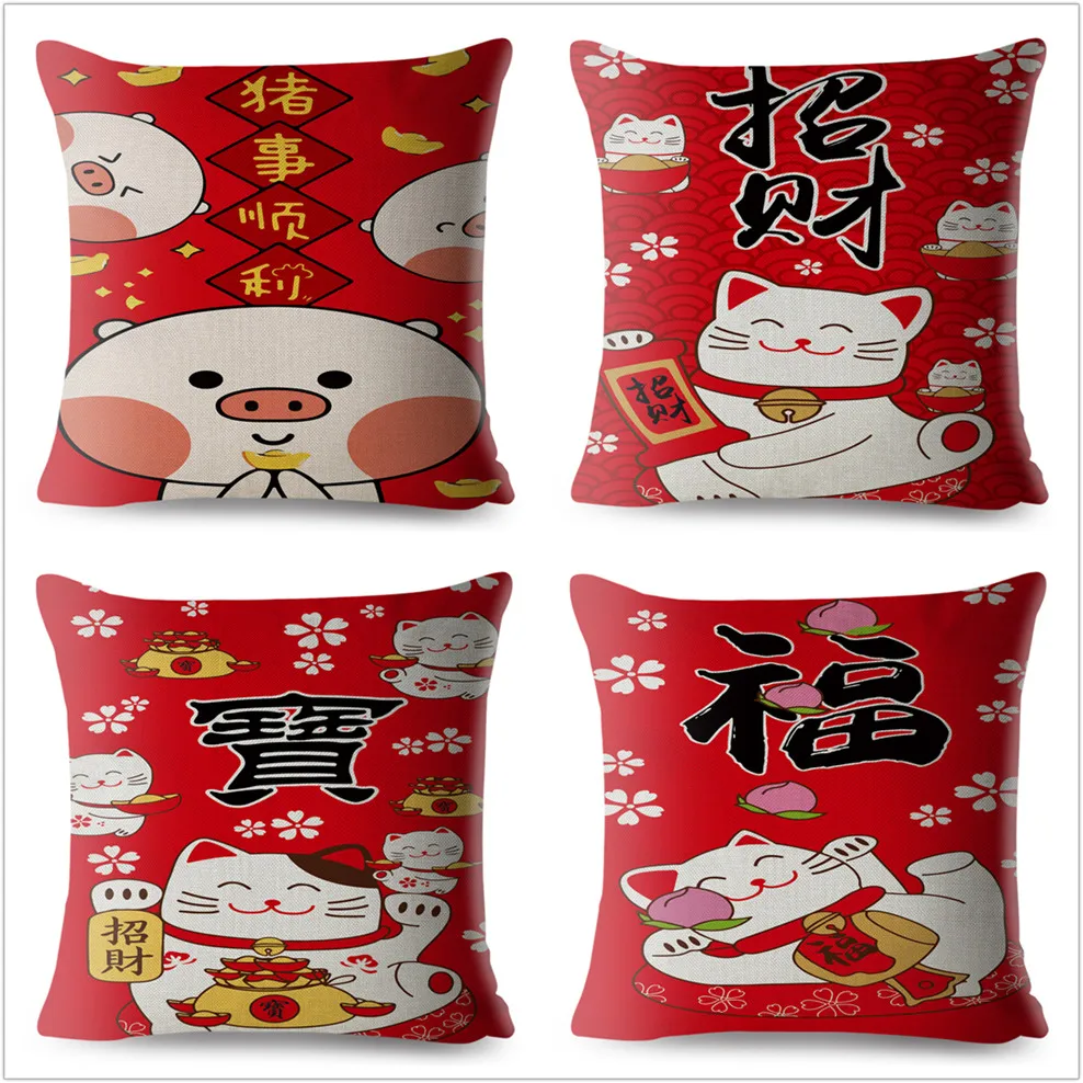 Новый год с изображением из мультфильма Lucky Cat наволочка принтом 45*45 см льняные