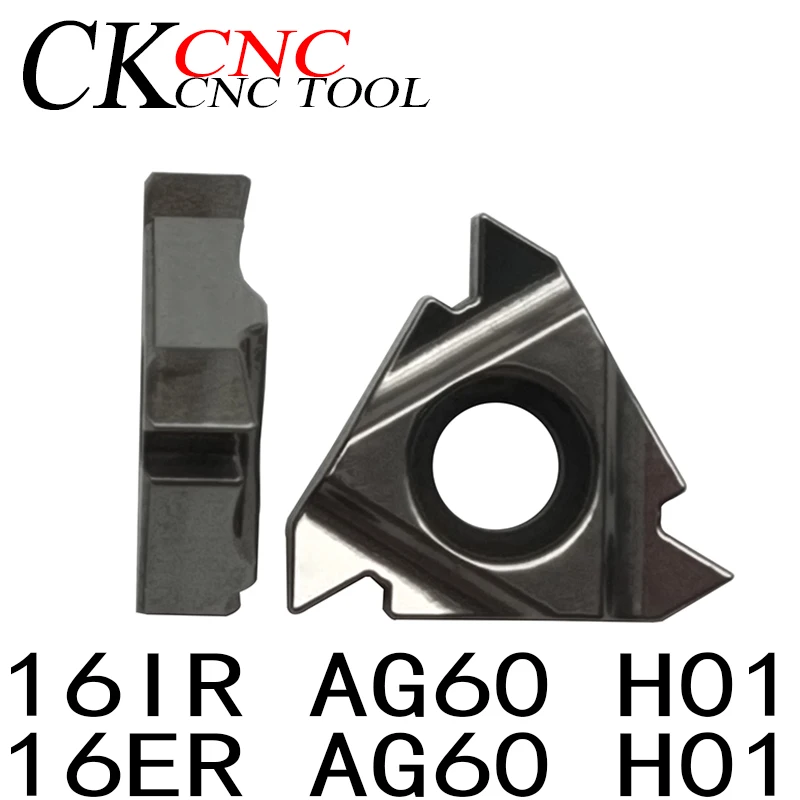

10 шт. 16IR AG60 H01 16ER AG60 H01 высококачественные алюминиевые режущие лезвия Вставка для режущего инструмента токарные инструменты с ЧПУ