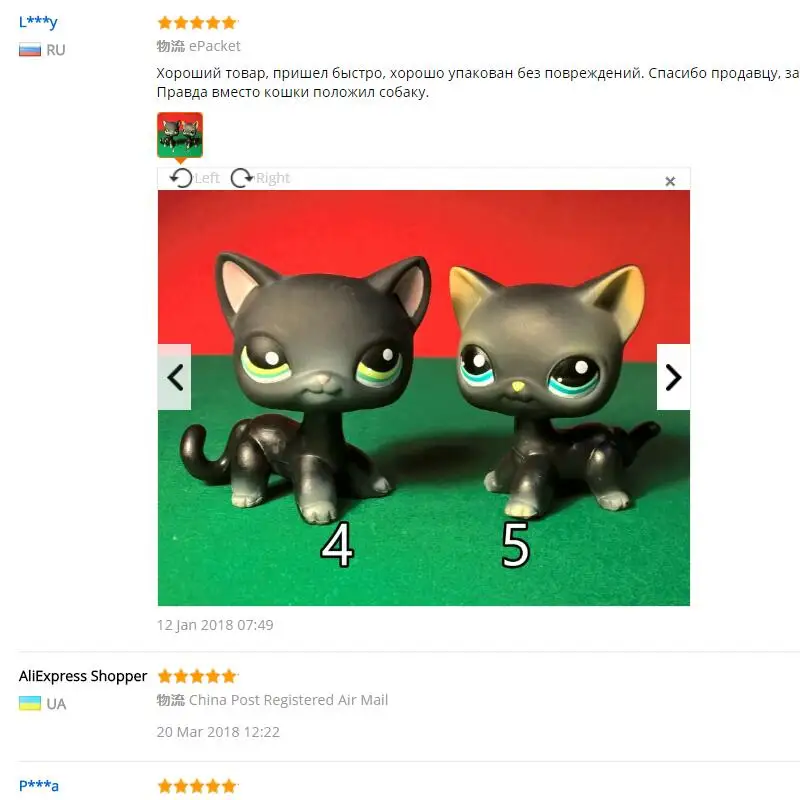 Редкие игрушки Lps Pet Shop,, короткошерстная кошка, коричневый большой Дэйн, стоячая фигурка, коллекция, 41 стиль, детский набор, подарок