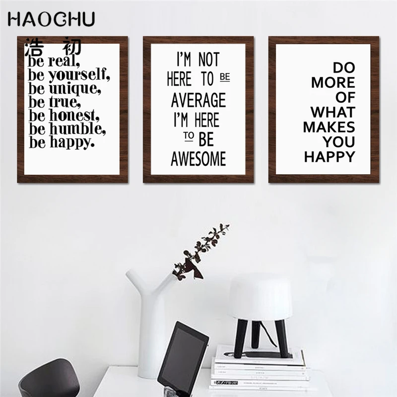 Минималистичная типография HAOCHU вдохновляющие цитаты хорошая Картина на холсте с
