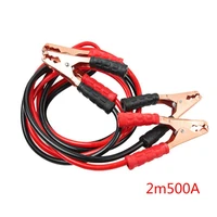 heavy duty 500amp 2m car battery jump leads cables jumper cable for car van truck