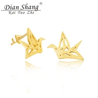 wholesale 10pairs bff gold color origami paper crane stud earrings for women folded famous earring brand mens jewelry