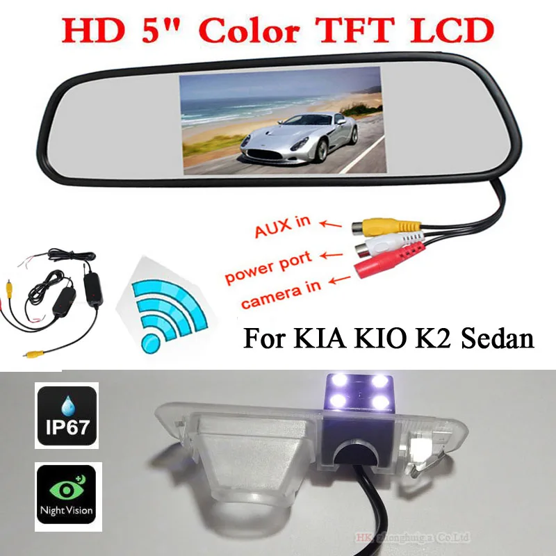 Автомобильная камера заднего вида 3 в 1 беспроводная HD для CCD Kia Rio K2 Sedan + 5