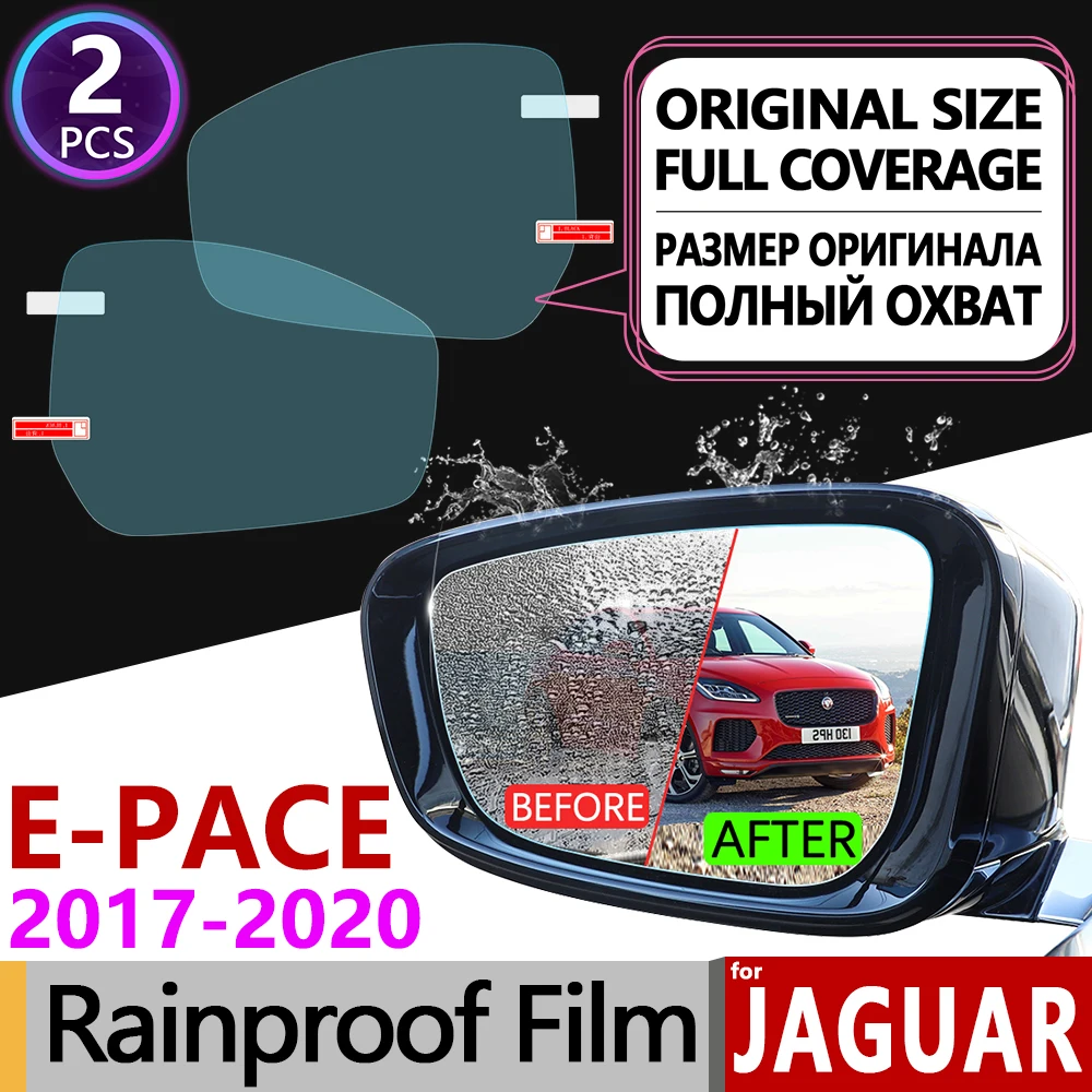 Для Jaguar E-PACE 2017 2018 2019 2020 полное покрытие противотуманная пленка зеркало заднего